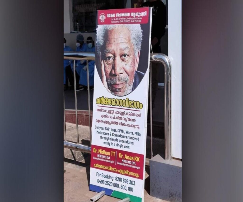 Kerala Hospital Apologies to use Pic Morgan Freeman at Skin Treatment Ads