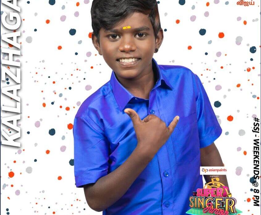 Kalazhagar Super Singer Junior 7 contestant Wiki, Bio, Singing Videos and Unknown Facts