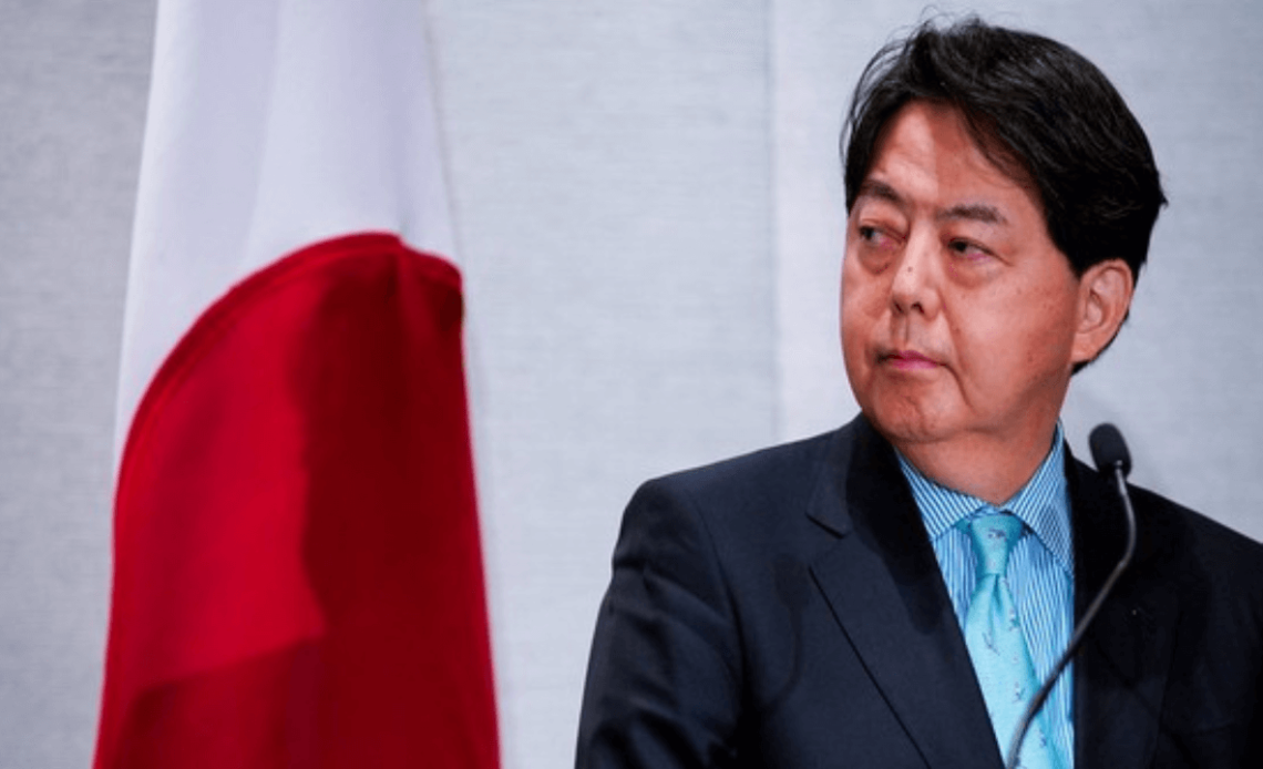 Japan likely to skip G-20 meet in India